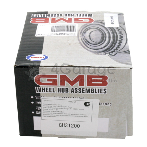 GMB GH31200 Ступица колеса комплект Mazda 3 2006 bp4k3315xb / BCA 513211