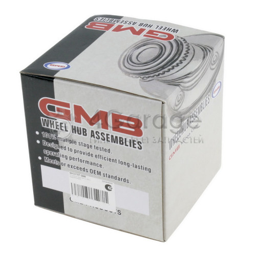 GMB GH33770T Комплект подшипника ступицы колеса