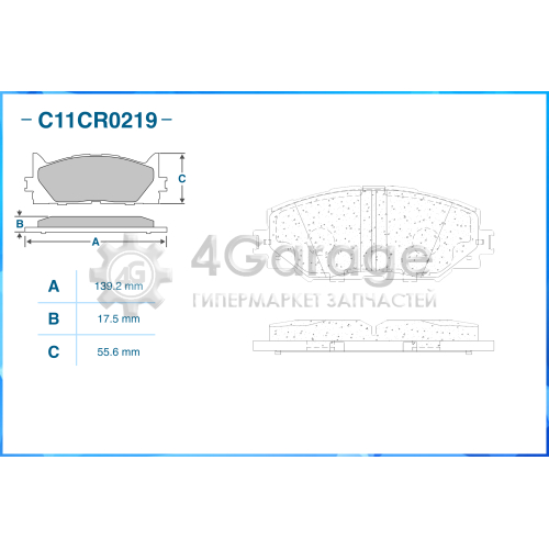 CWORKS C11CR0219 Колодки тормозные передние (Low Metallic)