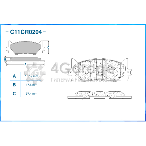 CWORKS C11CR0204 Колодки тормозные передние (Low Metallic)