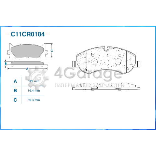 CWORKS C11CR0184 Колодки тормозные передние (Low Metallic)