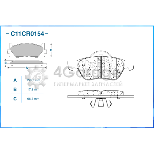 CWORKS C11CR0154 Колодки тормозные передние (Low Metallic)