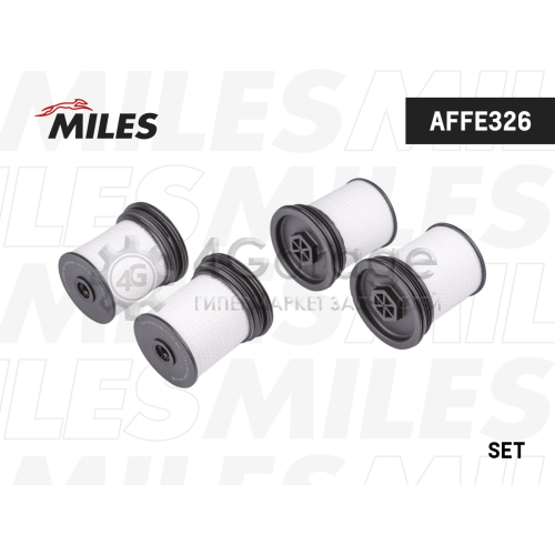 MILES AFFE326 Топливный фильтр