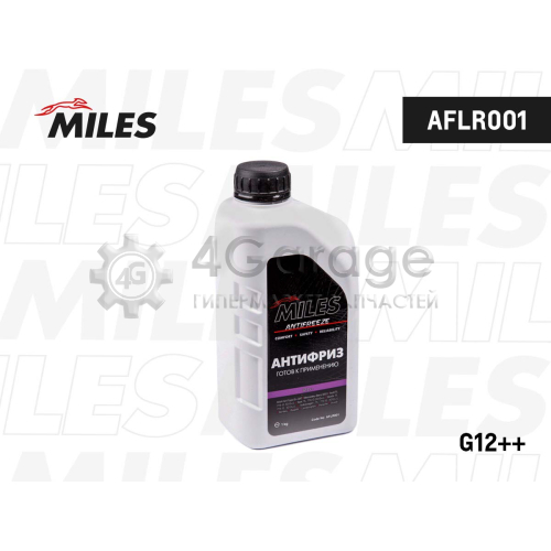 MILES AFLR001 Антифриз G12++ Miles Готовый 1кг -40°с Фиолетовый (Vag Tl 774-G) Miles арт. AFLR001