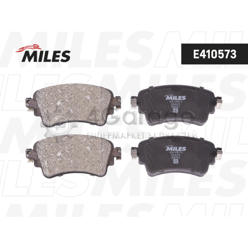 MILES E410573 Колодки тормозные AUDI A4/Q7 15- задние