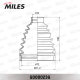 MILES GD00023G Пыльник ШРУСа HYUNDAI SOLARIS/KIA RIO 10 нар. (со смазкой) GD00023G