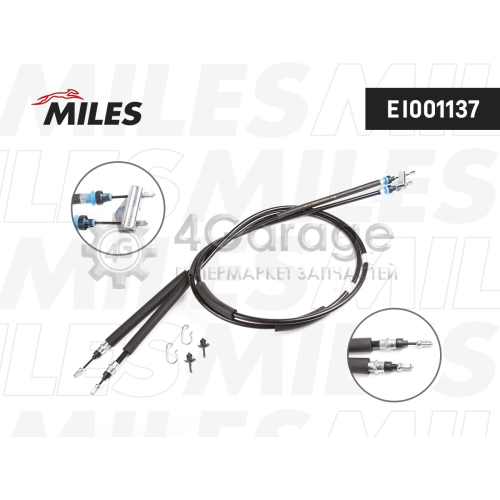 MILES EI001137 Трос ручного тормоза FORD FOCUS II задний 1816/1860мм (дисковый тормоз)