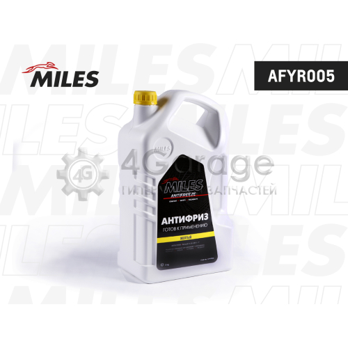 MILES AFYR005 Антифриз готовый G12/G12+ (жёлтый) 5кг.