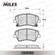 MILES E500568 Комплект тормозных колодок дисковый тормоз