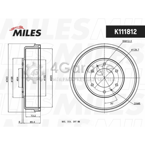 MILES K111812 Барабан тормозной MITSUBISHI L200 05-