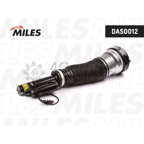 MILES DAS0012 Пневмоамортизатор передний W220 DAS0012