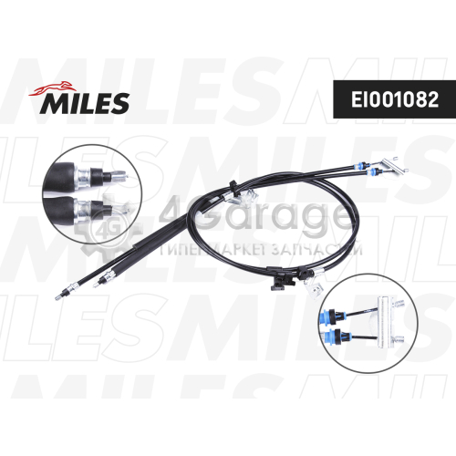 MILES EI001082 Трос ручного тормоза FORD FOCUS III 1940+1870мм зад.