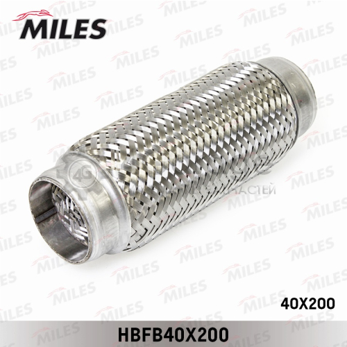 MILES HBFB40X200 Труба гофрированная с внутренним плетением 40X200 HBFB40X200