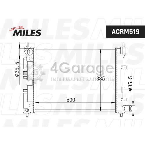 MILES ACRM519 Радиатор двигателя (мех. сборка) KIA Rio (FB) / Hyundai Solaris (HCR) МТ ACRM519