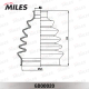 MILES GD00020 Пыльник ШРУСа KIA CERATO 04 нар. GD00020