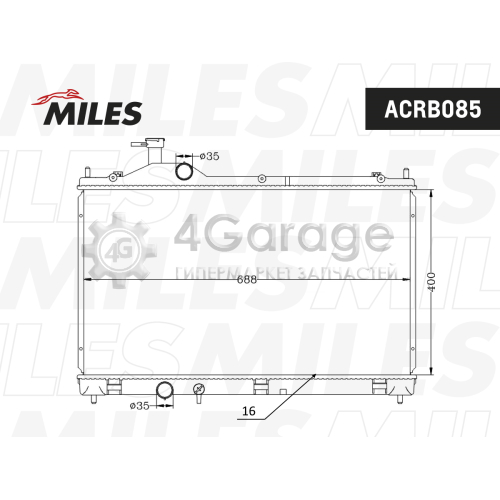 MILES ACRB085 Радиатор двигателя Mitsubishi Outlander III (GF_W) паяный