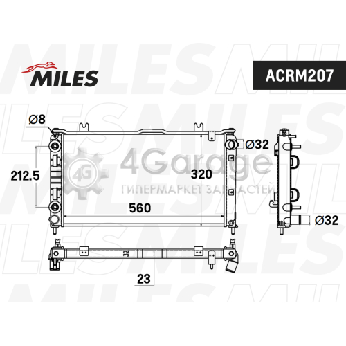 MILES ACRM207 Радиатор двигателя Lada Granta (FL) / Datsun on-DO / mi-DO 1.6 (106 лс) 16кл АТ / Lada Granta (FL) / Datsun on-DO / mi-DO 1.6 (98 лс) 16кл АТ ACRM207