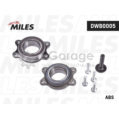 MILES DWB0005 Подшипник ступ.AUDI A4 IV/A5/A6 IV/A7/A8 III/Q5 08- пер.