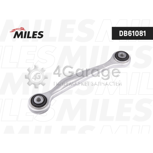 MILES DB61081 Рычаг AUDI A4/A6/A7/A8/Q5 07- зад.подв.прав.