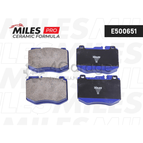 MILES E500651 Колодки тормозные MERCEDES W205 14- передние