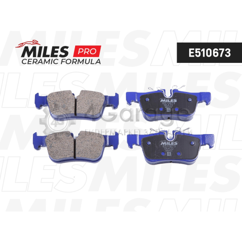 MILES E510673 Колодки тормозные BMW 2 F45 14-/X1 F48 15- задние Ceramic