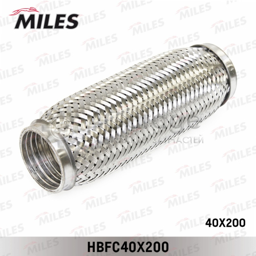 MILES HBFC40X200 Труба гофрированная с внутренним металлорукавом 40X200 HBFC40X200