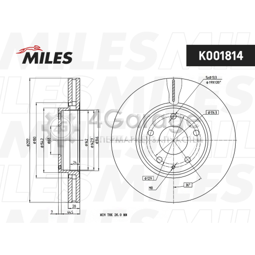 MILES K001814 Диск тормозной MAZDA CX-5 15- передний вент.D 297мм.