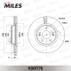 MILES K001776 Диск тормозной передний