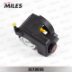 MILES DC19006 Насос ГУР CITROEN BERLINGO/XSARA/PEUGEOT PARTNER 97-06 (с бачком)