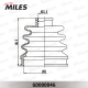 MILES GD00004G Пыльник ШРУСа наружного Hyundai Accent 1.3i/1.5i 94 10 (со смазкой) GD00004G