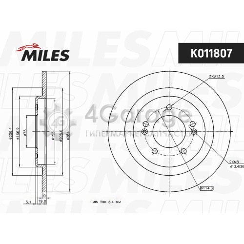 MILES K011807 Диск тормозной HYUNDAI i40 R16