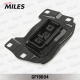 MILES GF19004 Опора КПП FORD FOCUS II верхняя GF19004