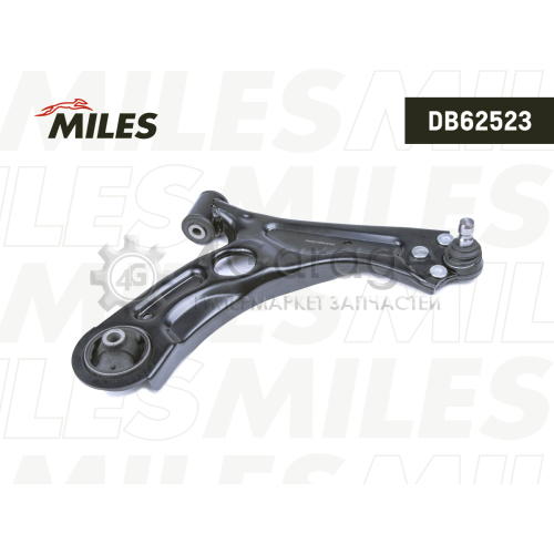 MILES DB62523 Рычаг передней подвески правый CHEVROLET AVEO 11- DB62523