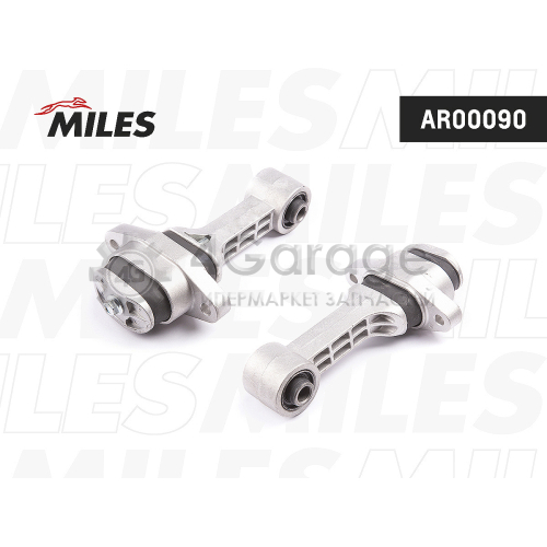 MILES AR00090 Опора двигателя HYUNDAI SOLARIS 10 /KIA RIO III 11 пер. AR00090