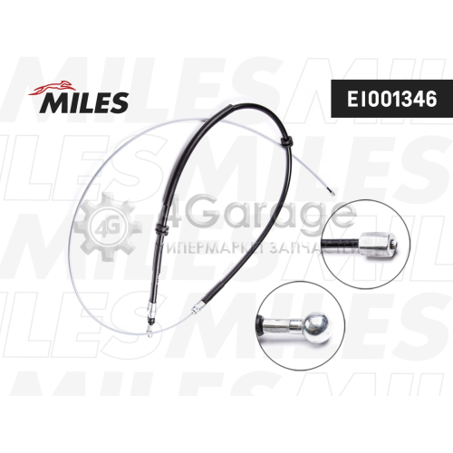 MILES EI001346 Тросик cтояночный тормоз