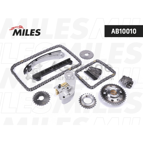 MILES AB10010 Комплект цепи ГРМ SUZUKI GRAND VITARA 2.0 05- AB10010