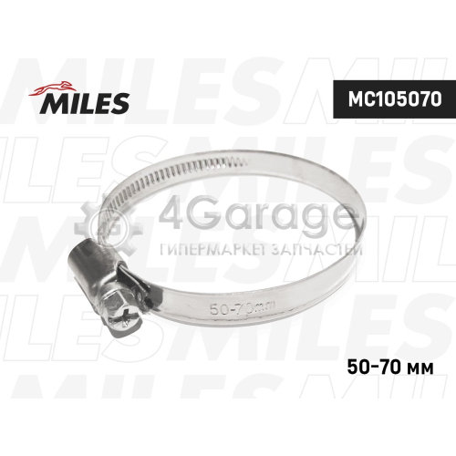 MILES MC105070 Хомут червячный 9мм 50-70мм нерж.