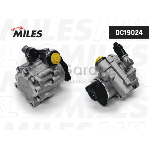 MILES DC19024 Насос ГУР AUDI A6 1.8-2.0 97-05