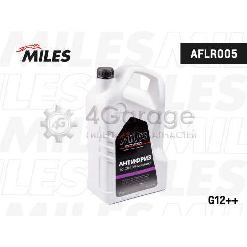 MILES AFLR005 Антифриз G12++ Miles Готовый 5кг -40°с Фиолетовый (Vag Tl 774-G) Miles арт. AFLR005