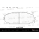 MILES E500355 Колодки тормозные TOYOTA HIACE 2.0-2.7 84- передние Ceramic