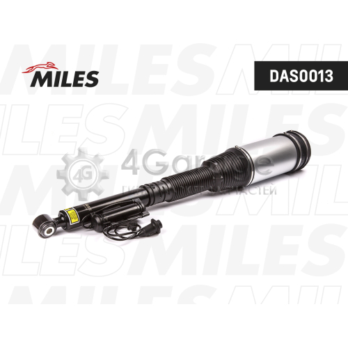 MILES DAS0013 Пневмоамортизатор задний W220 DAS0013