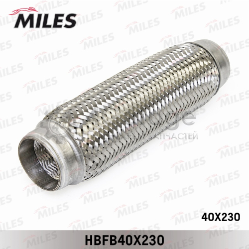 MILES HBFB40X230 Труба гофрированная с внутренним плетением 40X230 HBFB40X230