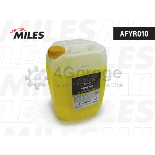 MILES AFYR010 Антифриз G12/G12+ MILES готовый 10кг (жёлтый)