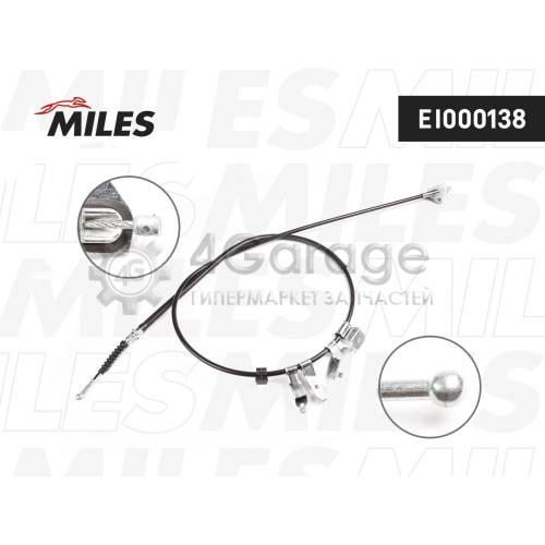 MILES EI000138 Трос стояночного тормоза правый TOYOTA AURIS 07- EI000138