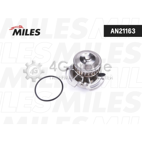 MILES AN21163 Насос водяной AUDI/VW 1.0/1.1/1.3 94 AN21163