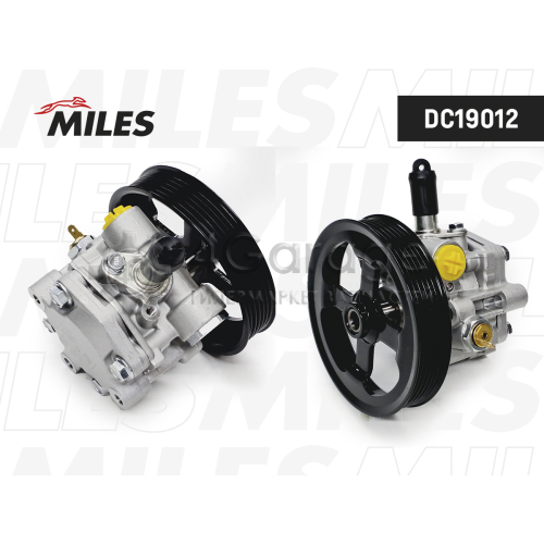 MILES DC19012 Насос ГУР MITSUBISHI LANCER X/OUTLANDER XL/PEUGEOT 4007 1.8-2.0 06-