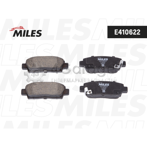 MILES E410622 Колодки тормозные задние (Смесь Low-Metallic) TOYOTA CHASER/CRESTA/MARK II 92-96/CROWN/AVALON 94-01 (HI-Q SP2022) E410622