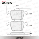 MILES E510300 Колодки тормозные (Смесь CERAMIC) VOLVO XC90 2.4 4.4 02 задние (TRW GDB1566) E510300