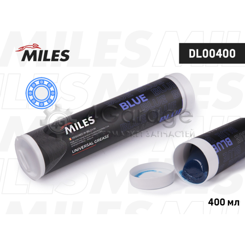 MILES DL00400 Смазка высокотемпературная литиевая 400 г (класс консистенции NLGI 2) картридж DL00400