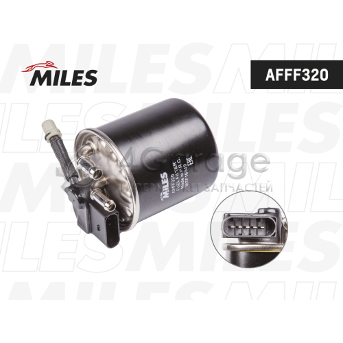 MILES AFFF320 Топливный фильтр